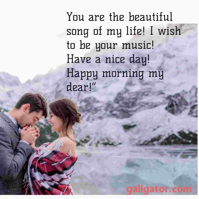heart touching good morning love quotes, good morning my love quotes , love romantic good morning quotes, good morning love quotes , good morning images with love quotes , good morning love quotes for him, love husband good morning quotes, good morning love quotes for her, love inspirational good morning quotes , love romantic love good morning quotes